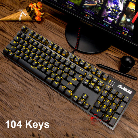 LED Backlit Pro Mechanical Keyboard