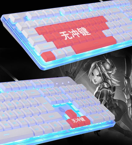 Fashion LED Backlight Gaming Keyboard