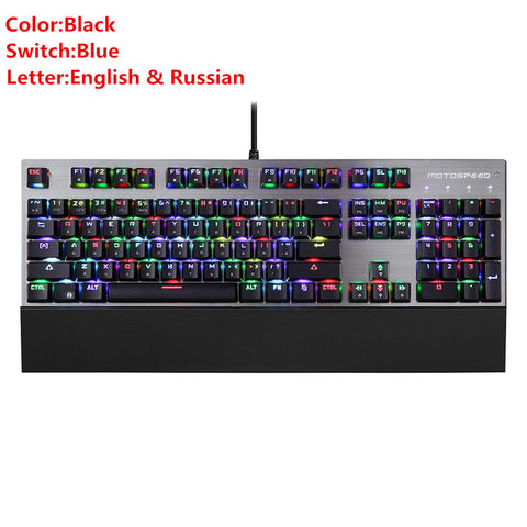 Anti-ghosting Metal Gaming Keyboard